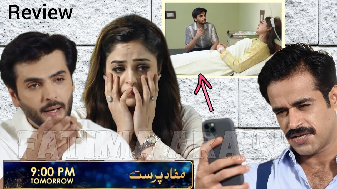 Mufaad Parast Episode 66 Teaser Review | Geo Drama | New Twist & Story Prediction | Fatima Arain