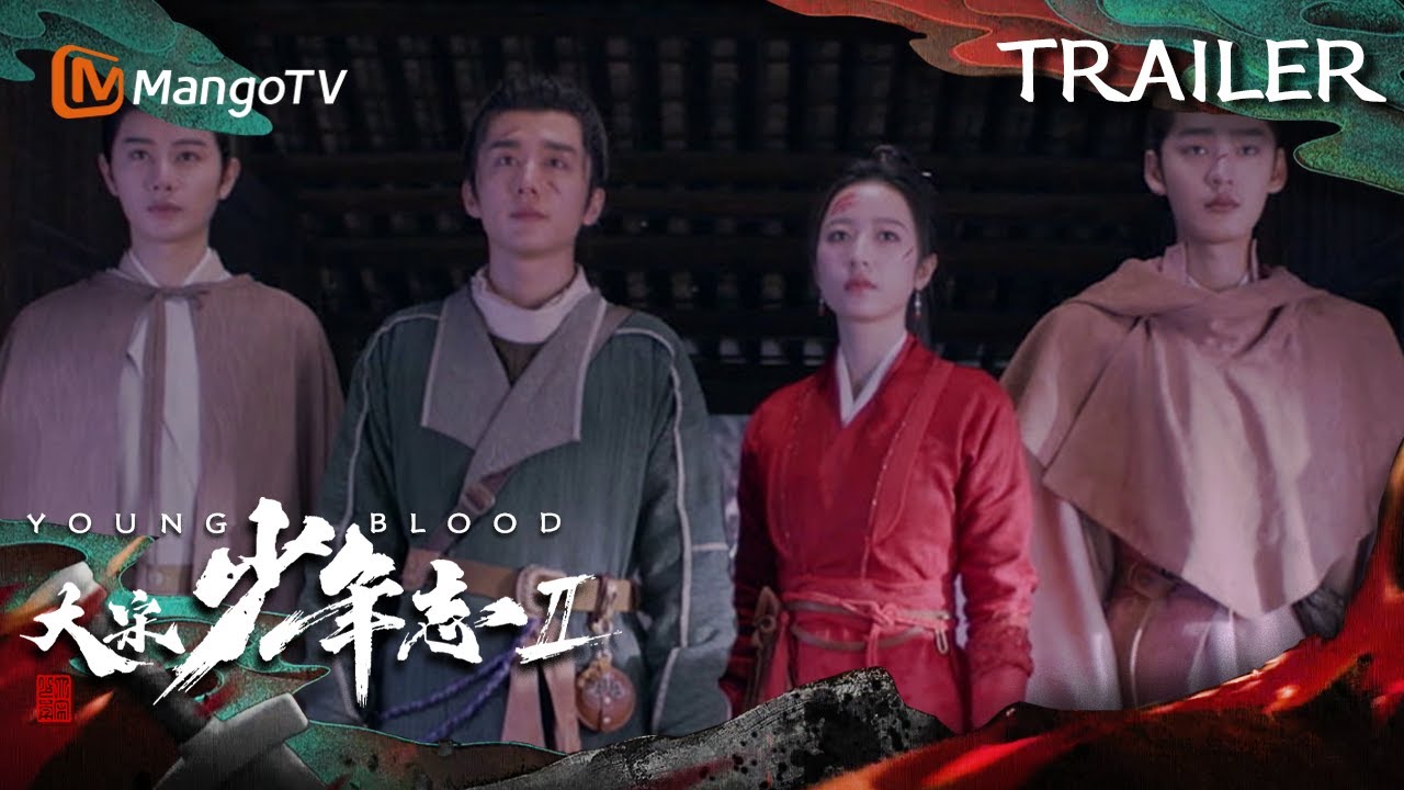 官宣🔥《大宋少年志2》定档7月29日：七斋热血回归！有幸报国不负少年 | Young Blood II Official Trailer | MangoTV Monsoon