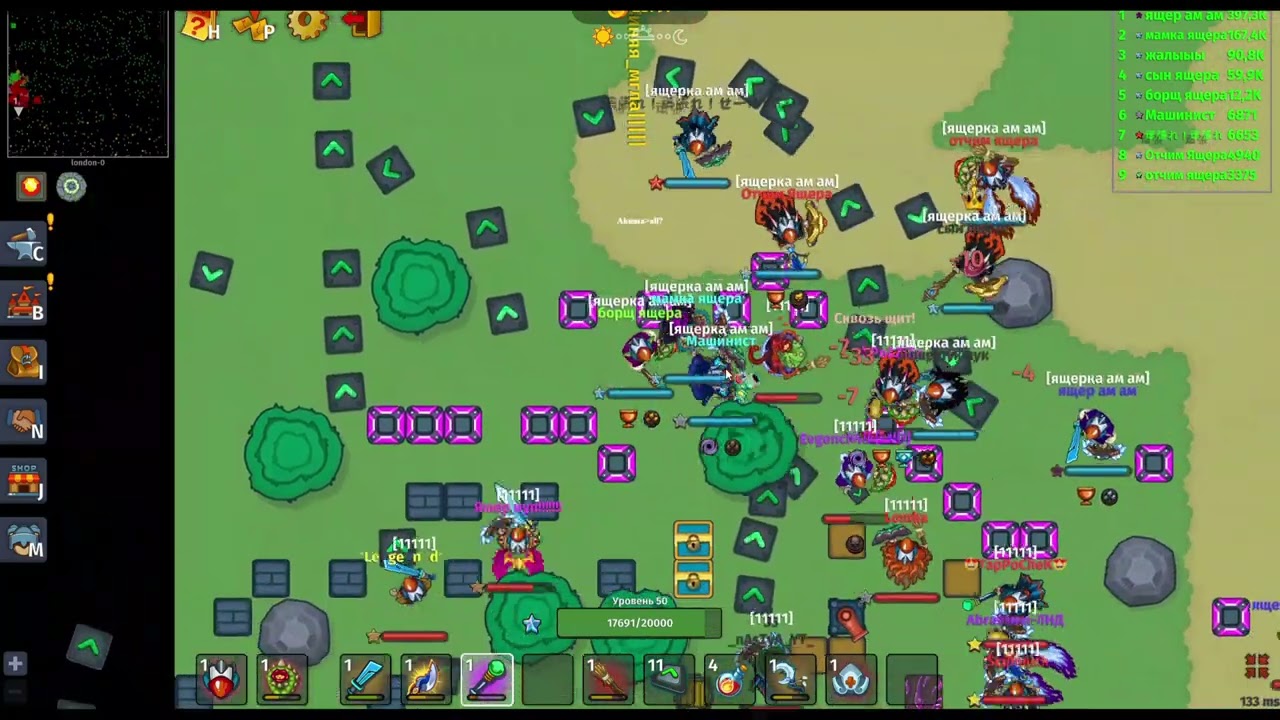 pvp moments + raid clan LND  | #dynast_io​ #династ_ио #4772