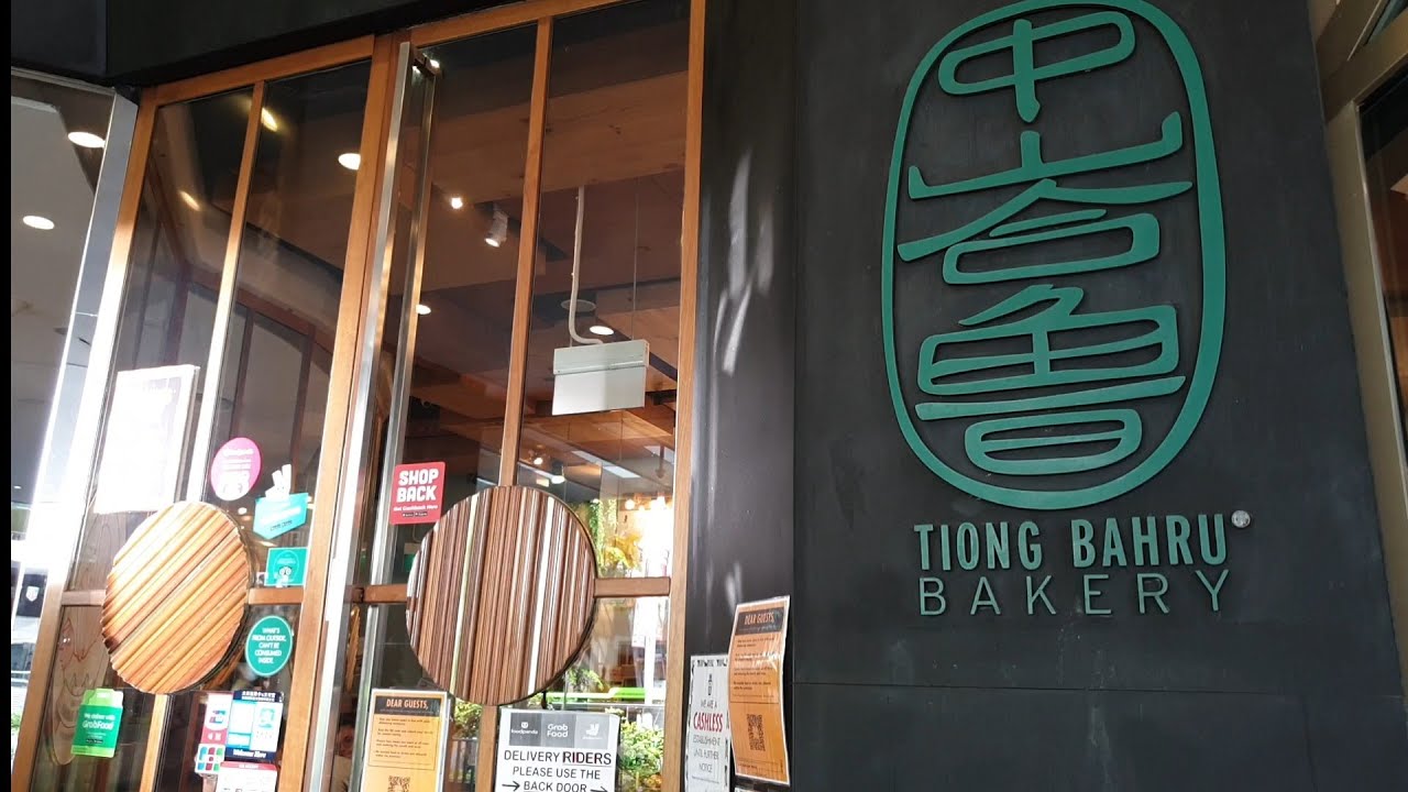 Tiong Bahru Bakery - Croissant n Coffee di Orchard Road