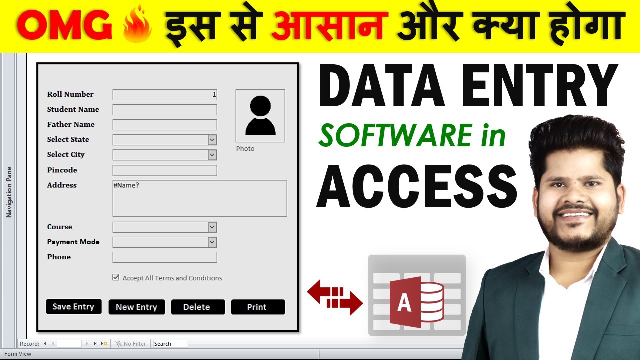 How To Create DATA ENTRY Software in Microsoft ACCESS 2024 | MS Access Tutorial in Hindi