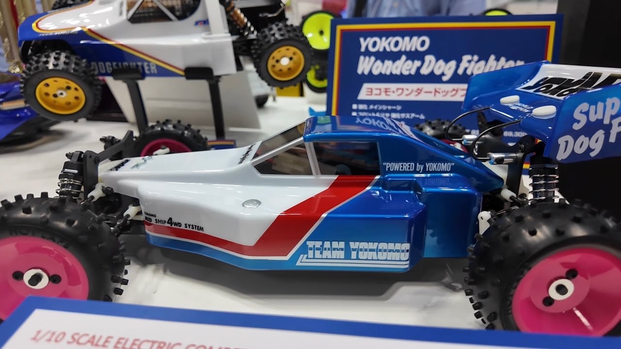 ヨコモ新製品スーパードッグファイタープロテックボディ【全日本模型ホビーショー 2025】