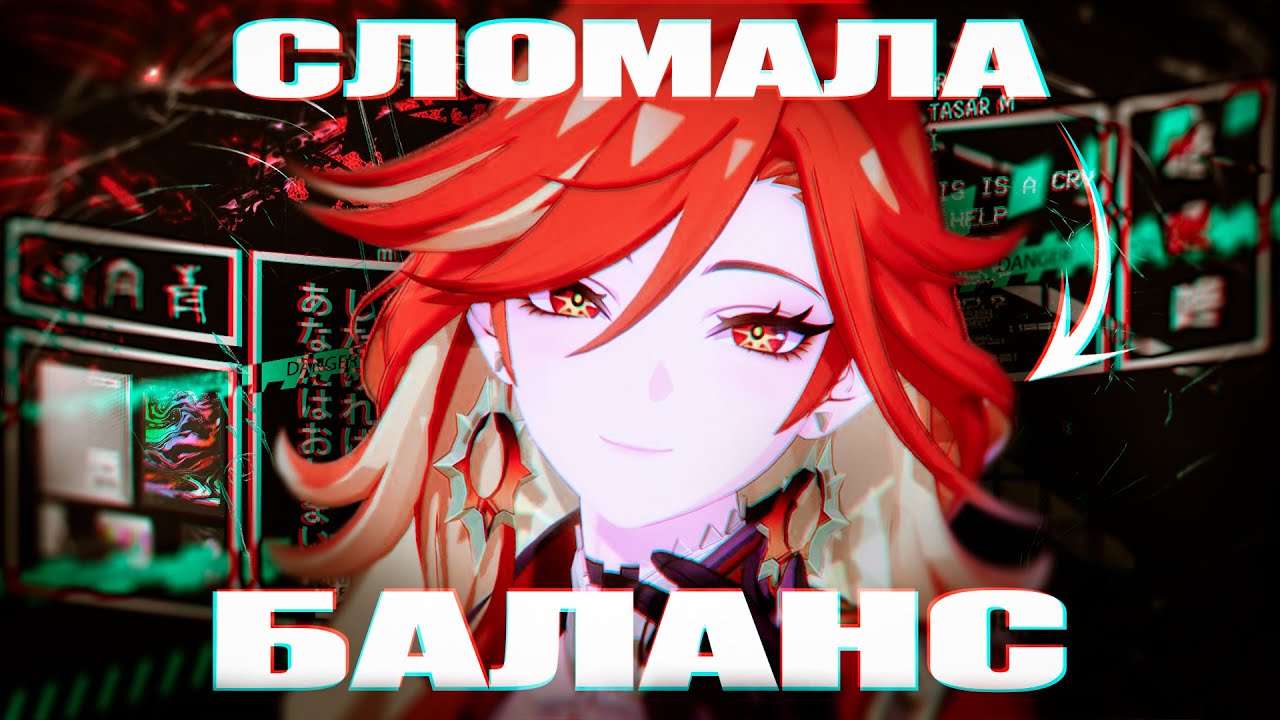 Мавуика сильнее Скирк (и всех остальных)