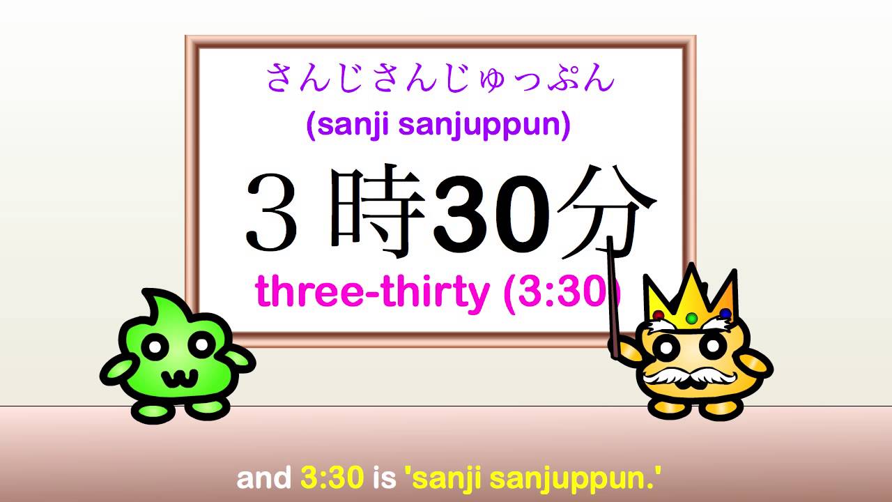 How to Tell Time in Japanese - Learn Japanese Language