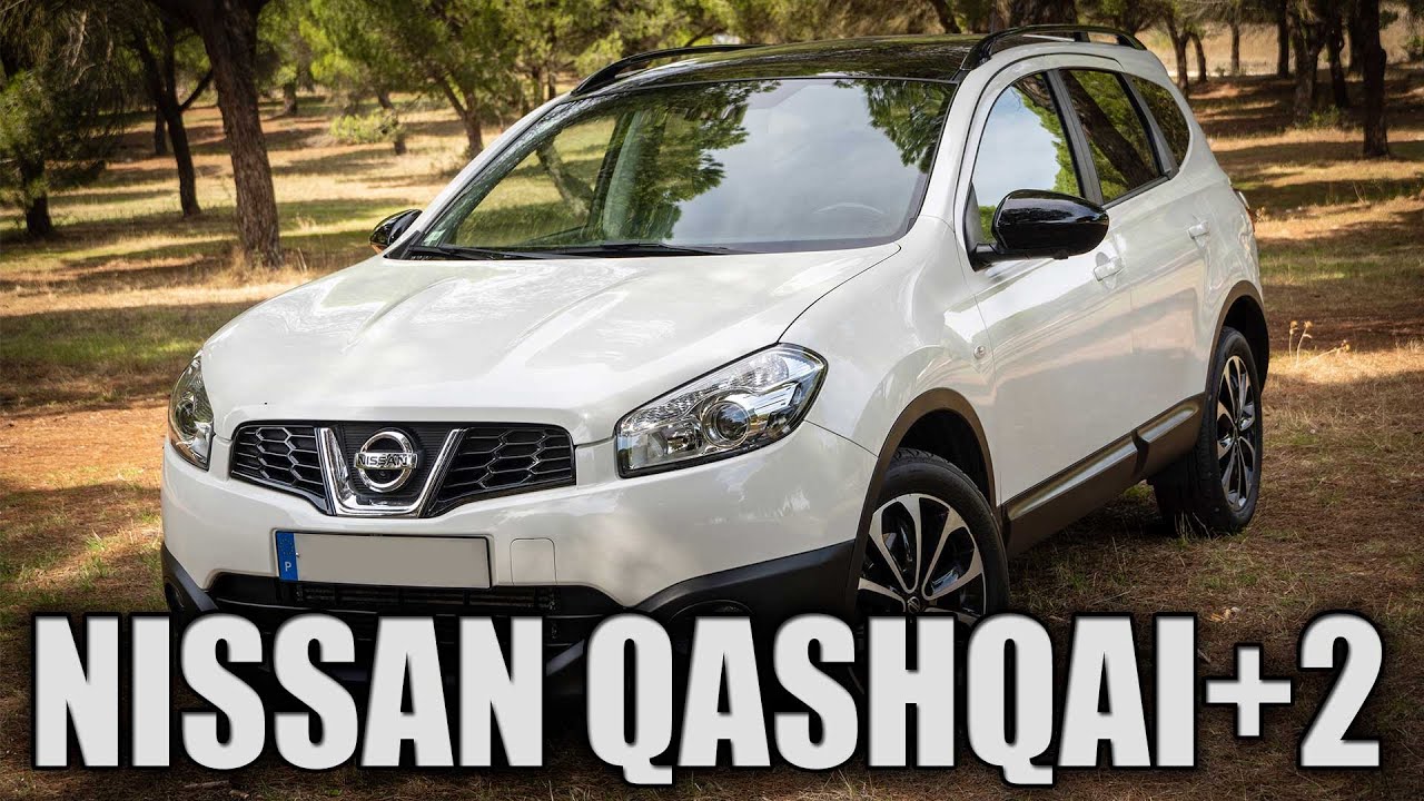Nissan QASQHAI+2 1.6 DCI 130cv de 2013 (7 lugares)