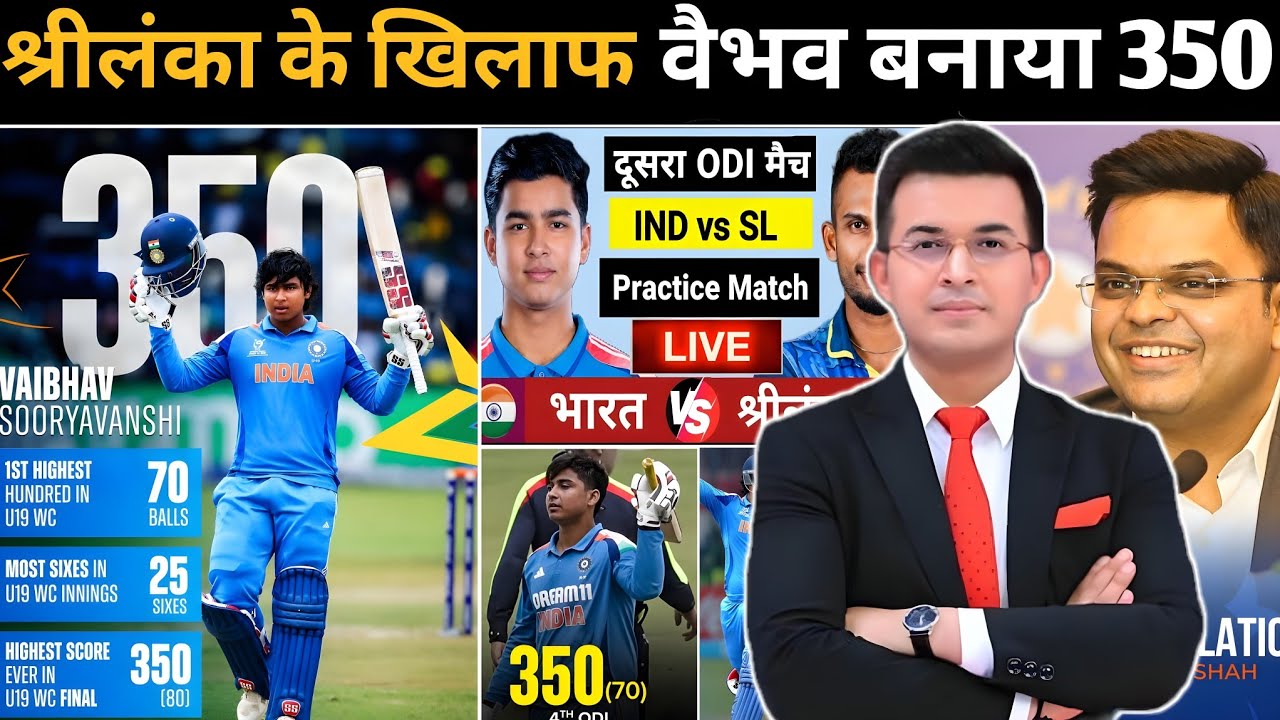 Vaibhav creates history in the 2nd ODI against IND vs SRI! Vaibhav played a stormy 350-run inning...