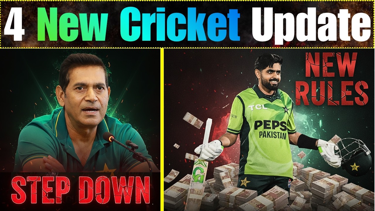 4 New Cricket Update | Babar Azam New Contract Amount | Aqib Javed & Wahab Riaz Removed from PCB