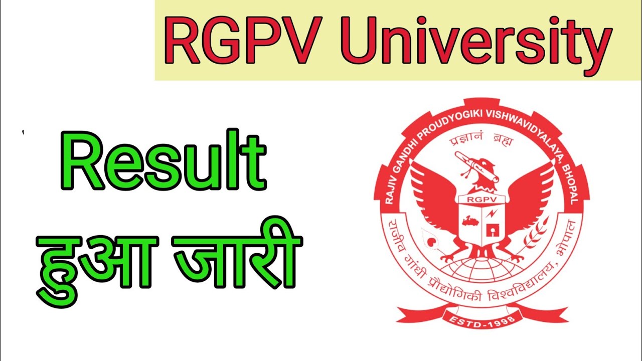 RGPV Result Declared 2022 | RGPV Pharmacy Result Out | RGPV Diploma Result.