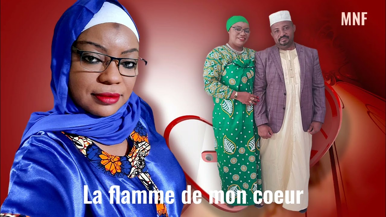 12 décembre 2024