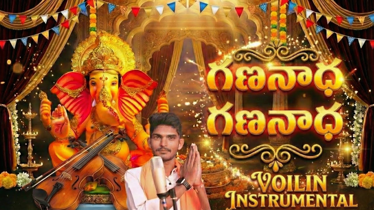 Ganandha Ganandha – Devotional Instrumental | Peaceful Bhakti Music  #trendingshorts