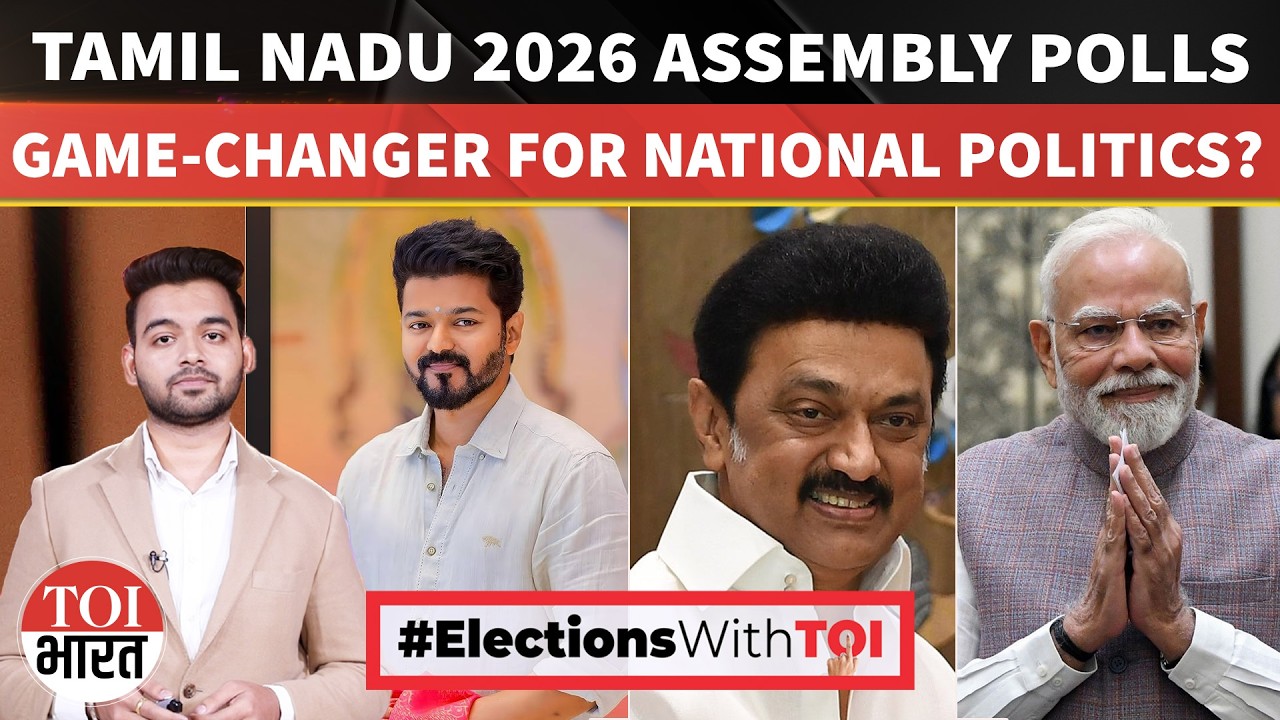 Can TN Polls Decide India&rsquo;s National Politics?: Explained | TN Assembly Polls | #electionswithtoi