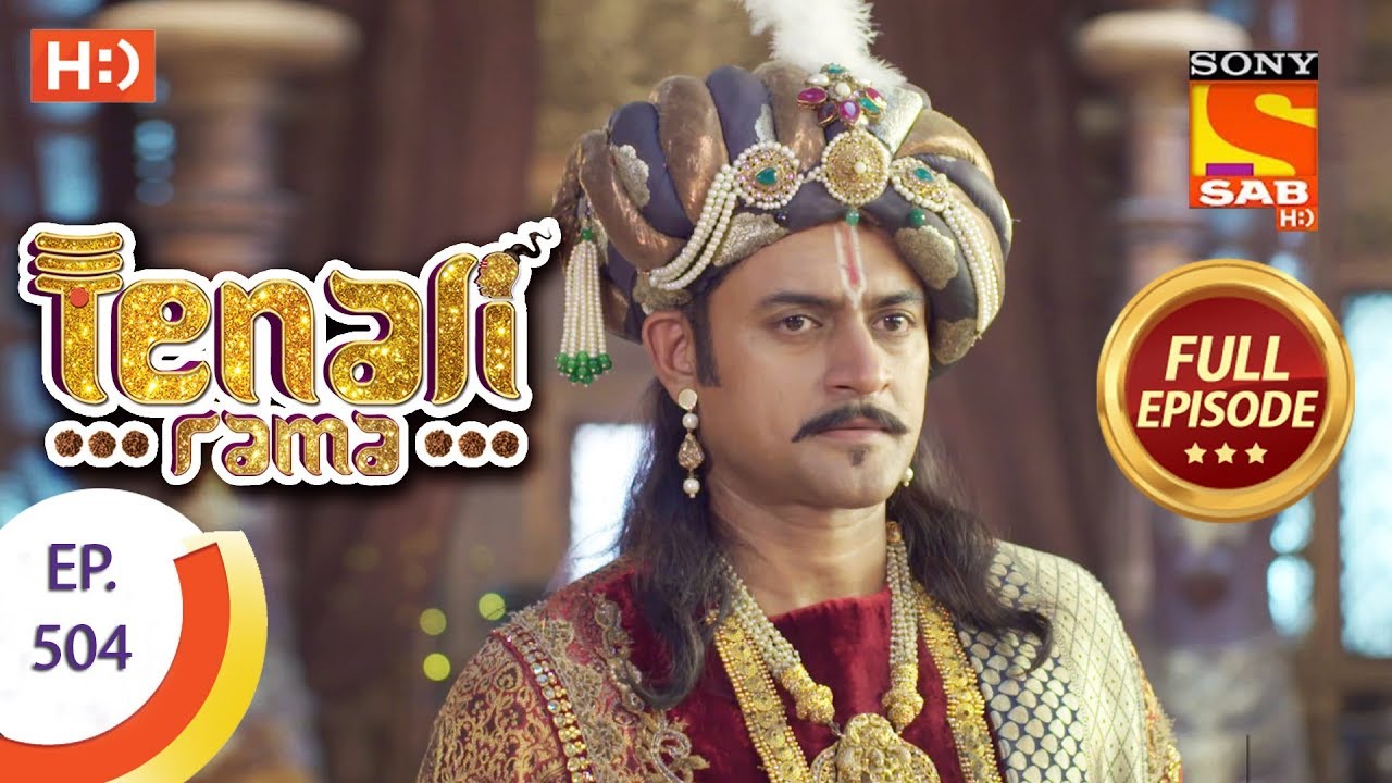 Tenali Rama - Ep 504 - Full Episode - 7th June, 2019