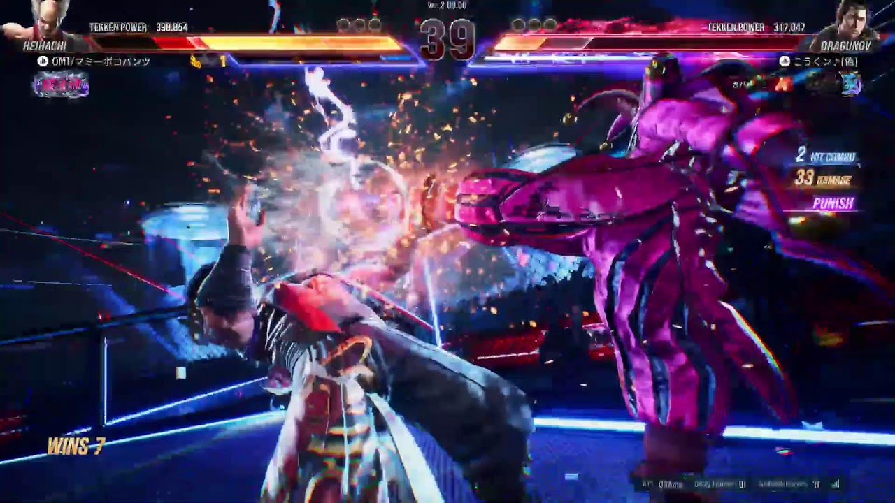 [鉄拳8] ランクマ！