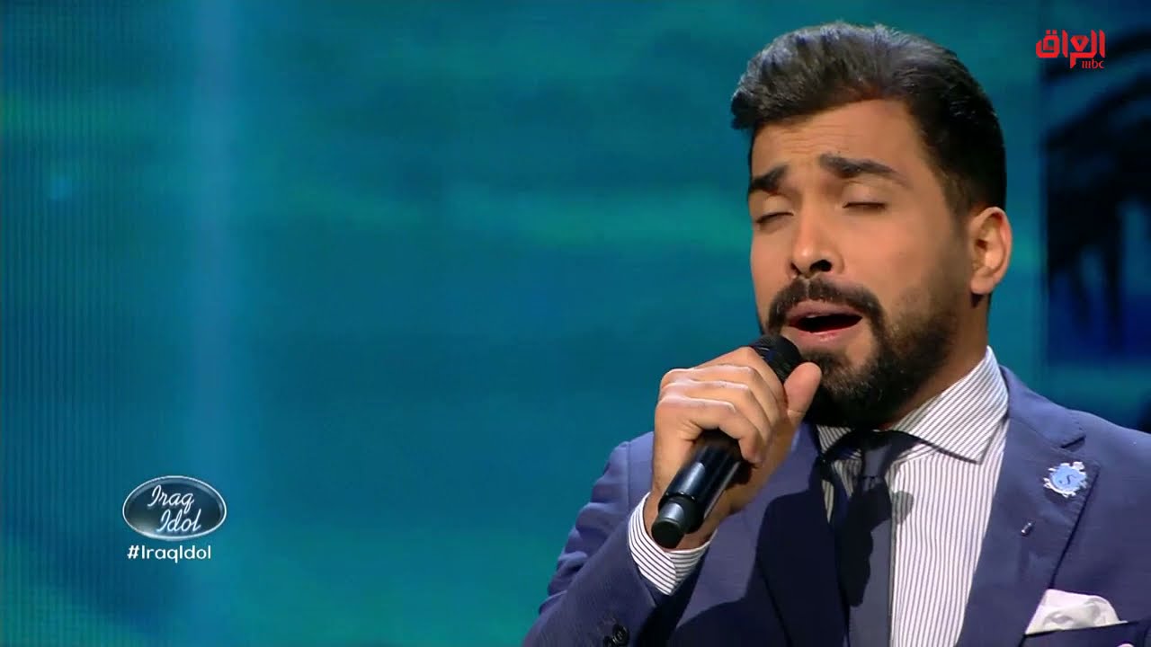 محمد سجاد الرفاعي . جلجل عليه الرمان ~ مقام خنبات