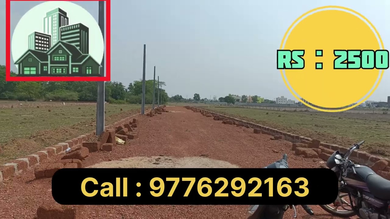 PLOT FOR SALE NEAR PRADHANSAHI, SUNDARPADA. CALL 9776292163