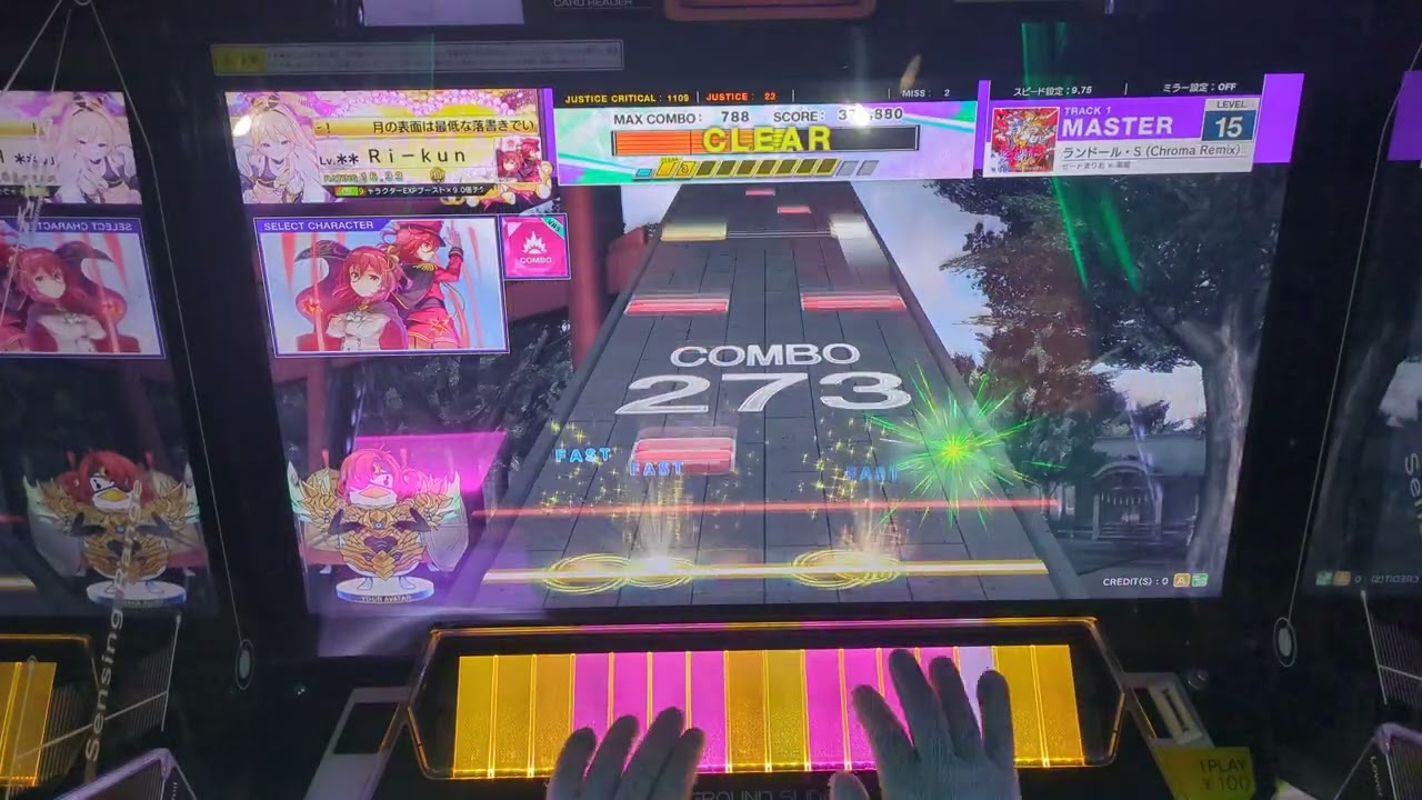[CHUNITHM X-verse-X] 最終鬼畜妹 フランドール・S (Chroma Remix) Master 15 SS+