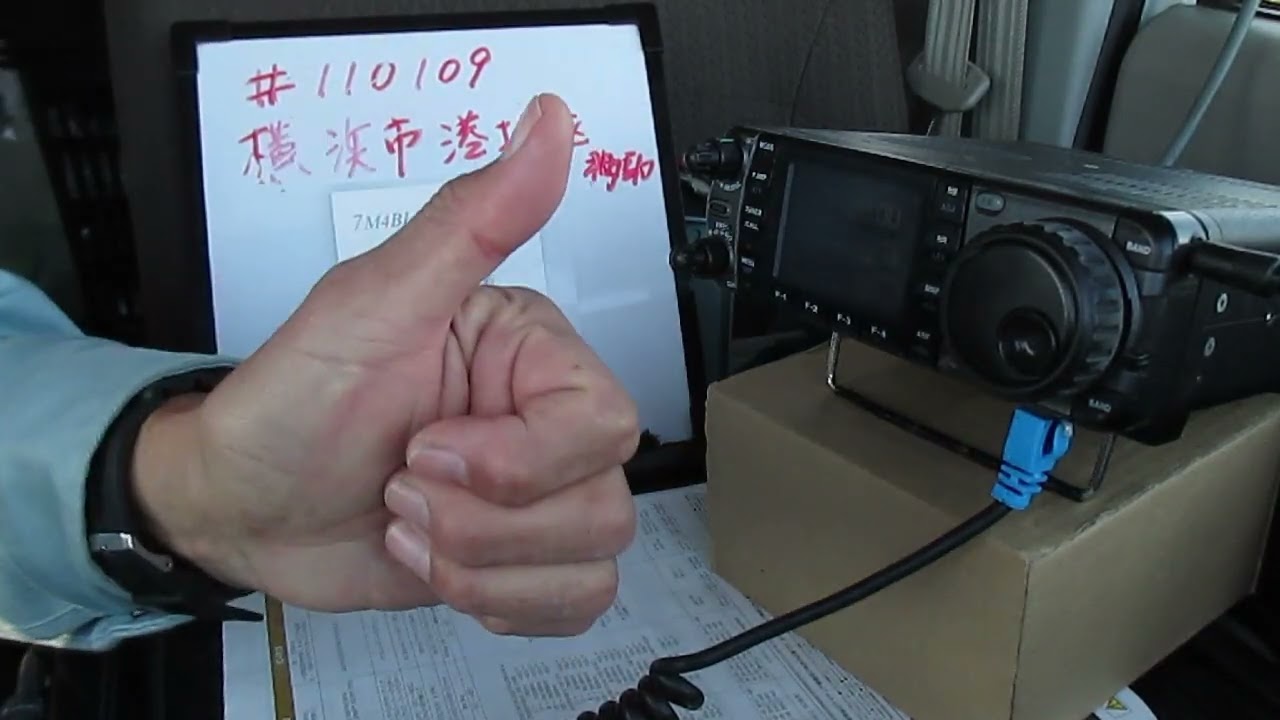 １２月も、あと２週間で終わります。穏やかな楽しいお昼休みに7MHｚやってみました。日によって、中距離、近距離、聞こえ方が違います。