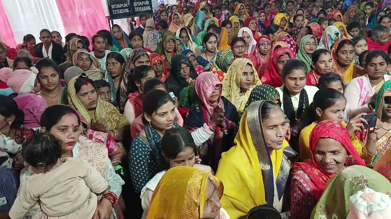राधा माधव U P 34 सीतापुर 7275413006 गोपालदास यादव जी, उम्रापुर गोरिया सेंटर सीतापुर 25,01,2026,