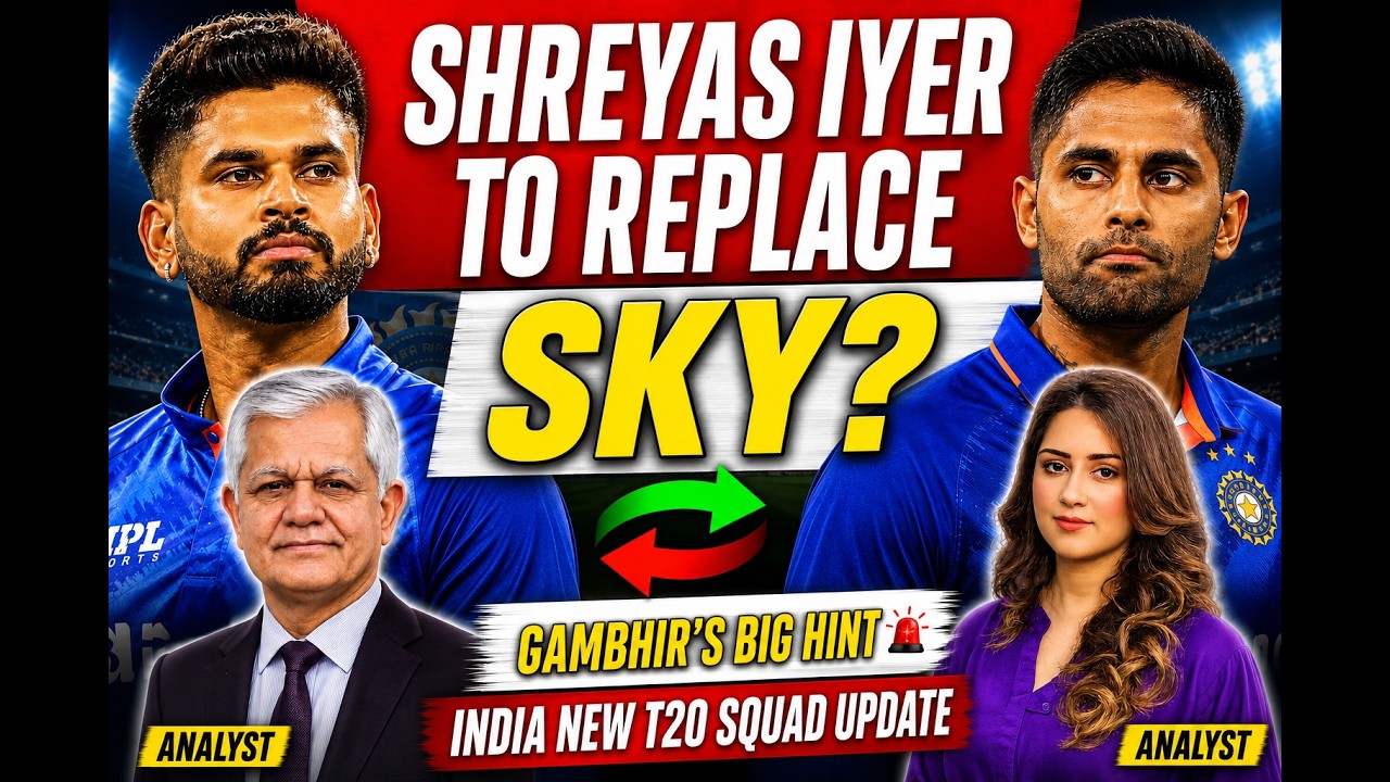 Shreyas Iyer To Replace SKY? 😱 | Gambhir&rsquo;s Big Hint | India New T20 Squad Update