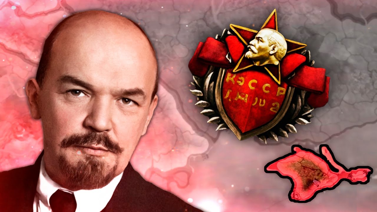 СОВЕТСКИЙ КРЫМ В HOI4: Kaiserredux - Ленин в Крыму