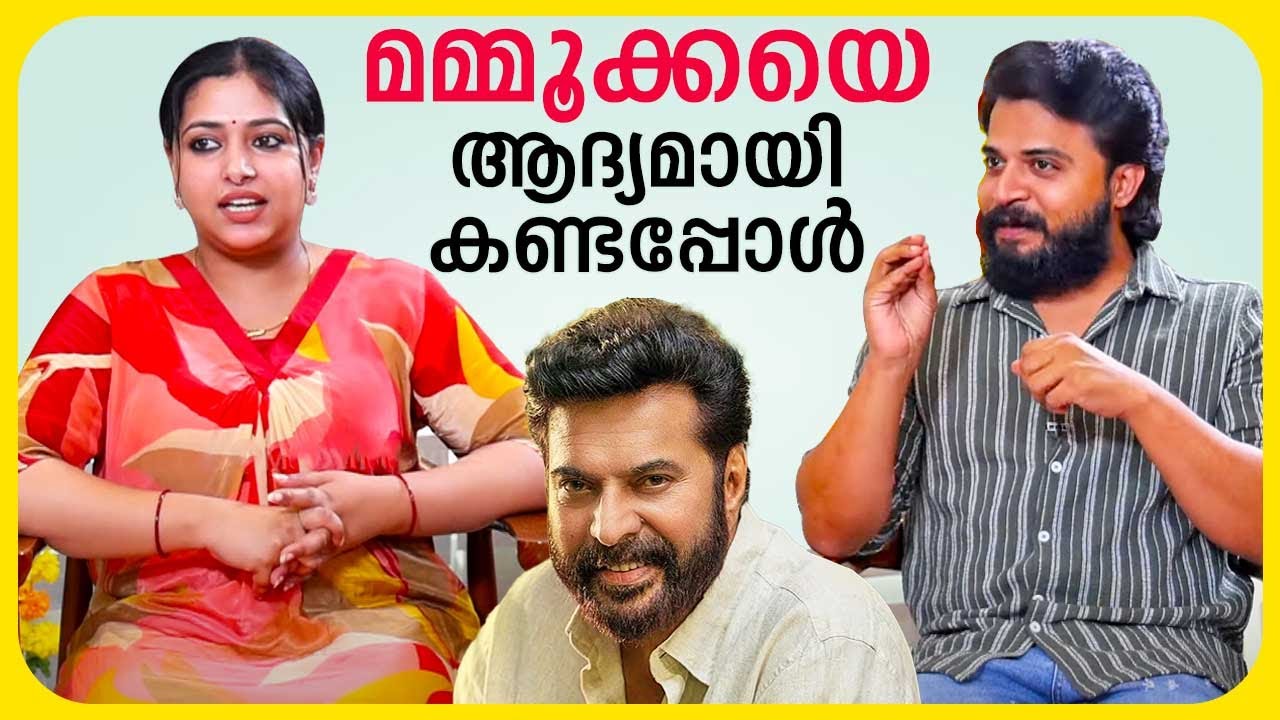 ഈ കൂട്ടുകെട്ട് വേണ്ട എന്ന് ചിലപ്പോൾ തോന്നിയേക്കാം | Anu Sithara & Krishna Shankar | Vaathil Movie