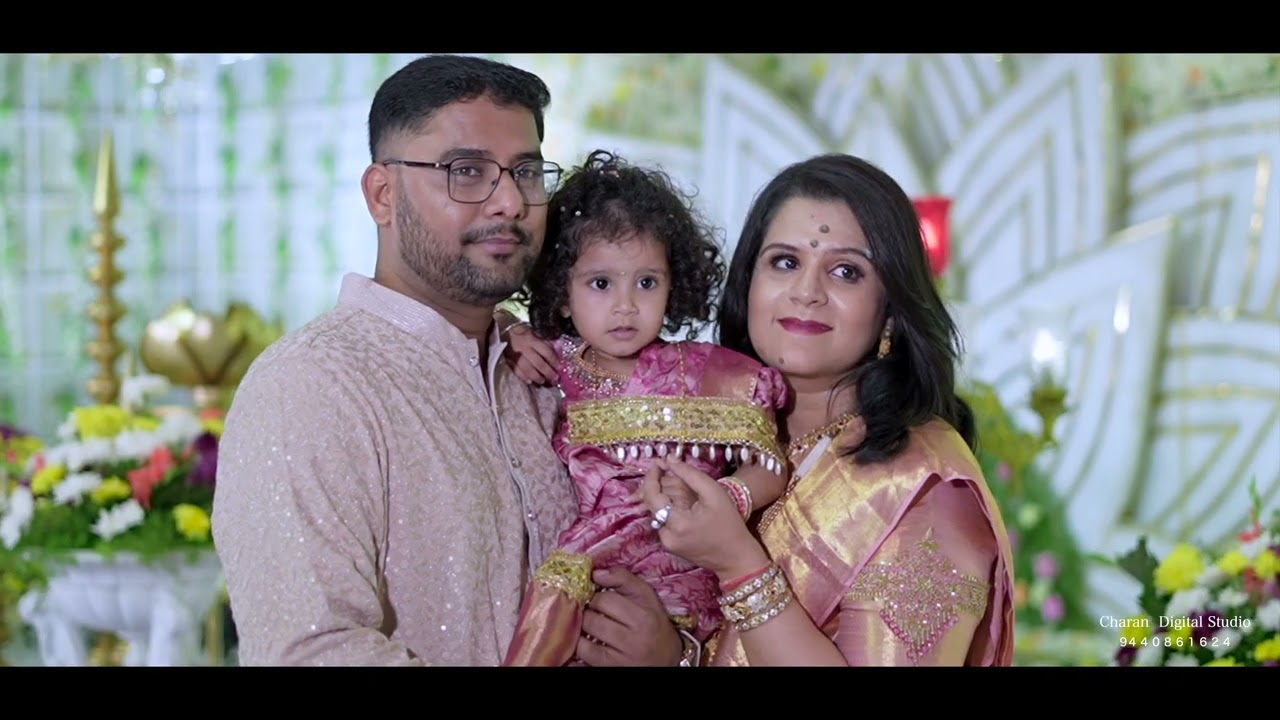 Suttamla Soosi Full Video Song | Gangs of Godavari | saree and doth cermoney | kondal mende |