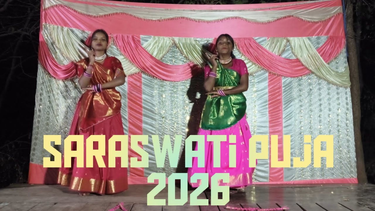 Ramji ki kripa se || Saraswati Puja 2026 || PurnaPani Chitamatia || Camera-Chandan Singh