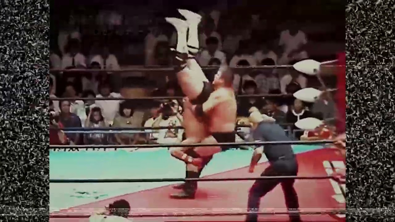 Stan Hansen Vs Terry Gordy MV