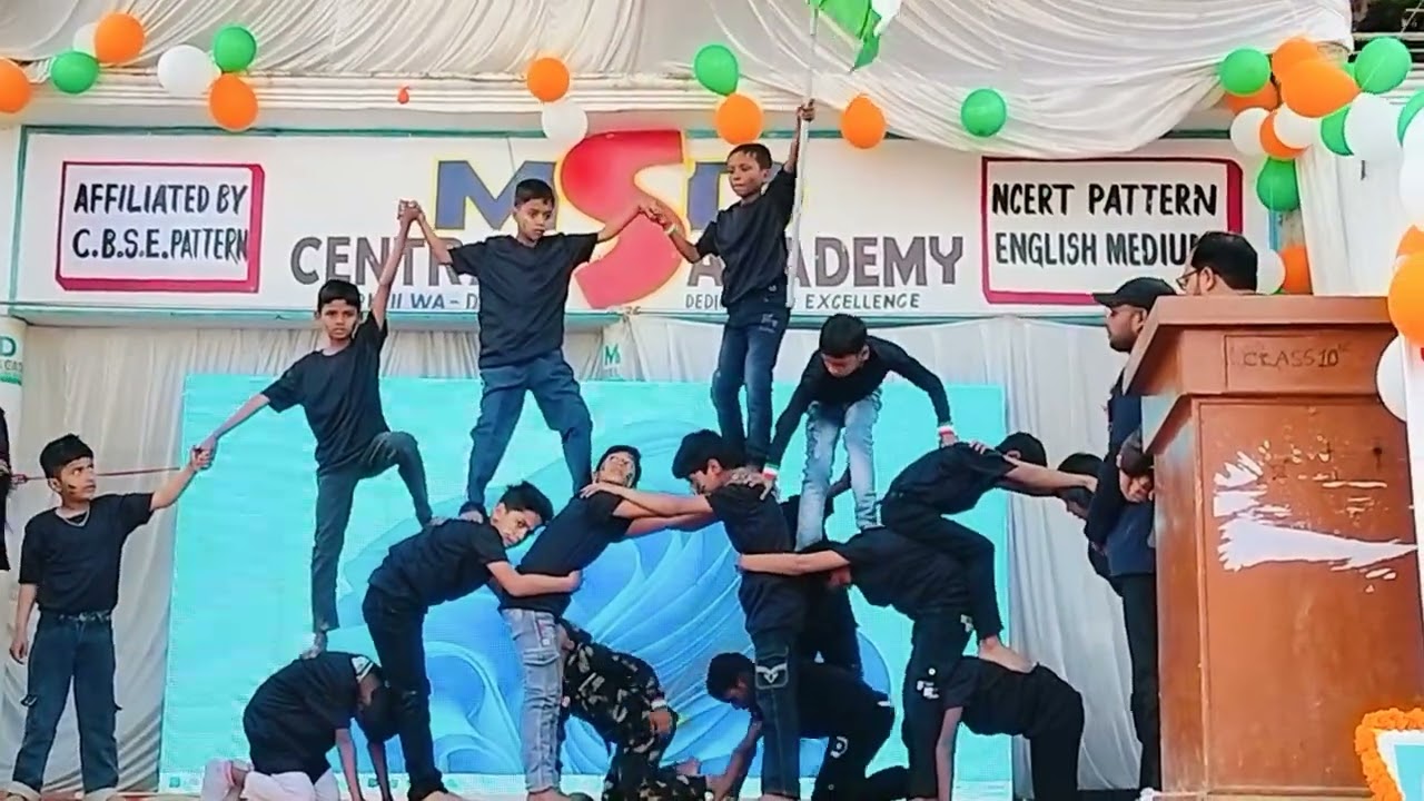 पिरामिड डांस जबर्दस्त 