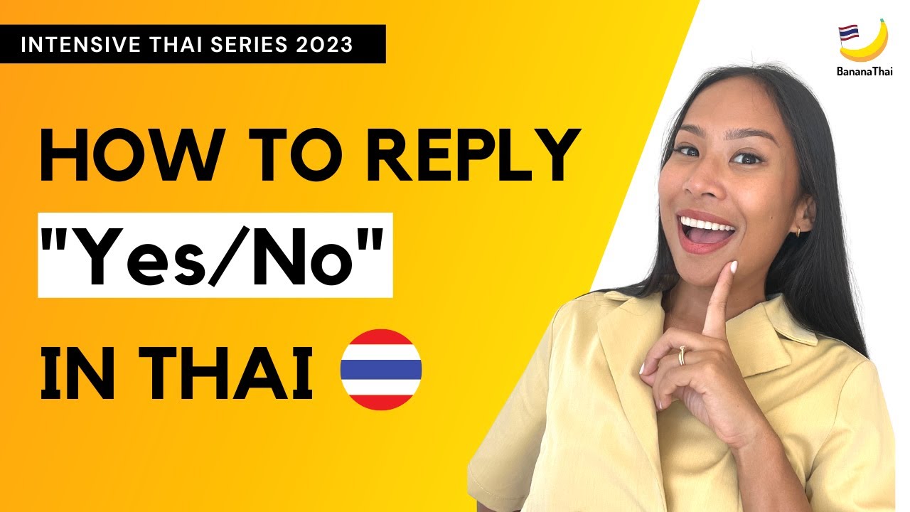 How to reply 