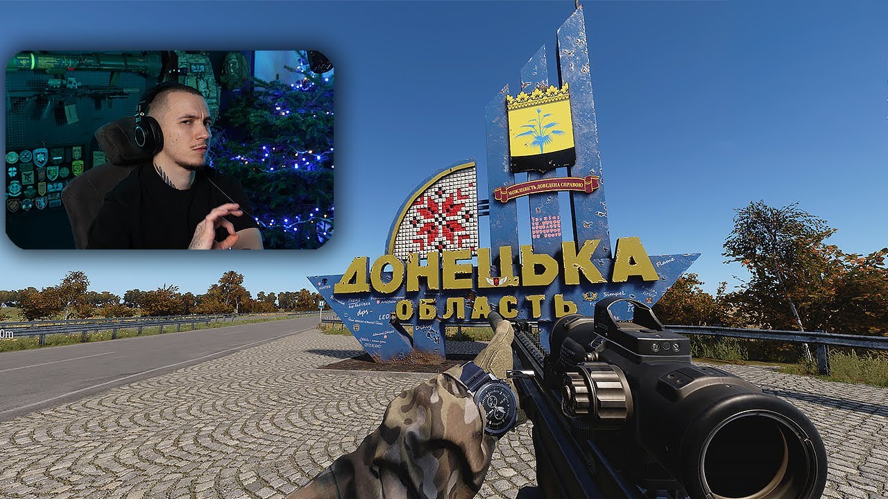 ІДЕАЛЬНА СУБОТА?! ПСУЮ ЇЇ ЗЕТНІКАМ В ARMA REFORGER + ЗБІР!