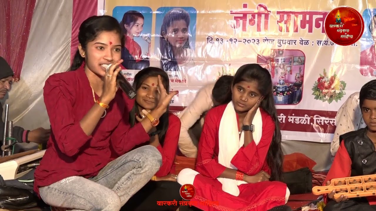 कान्हा नं गायली राधा साठी जबरदस्त गवळण|घरी नंदा जावा सासू-सासरे काय म्हणतील तुजला