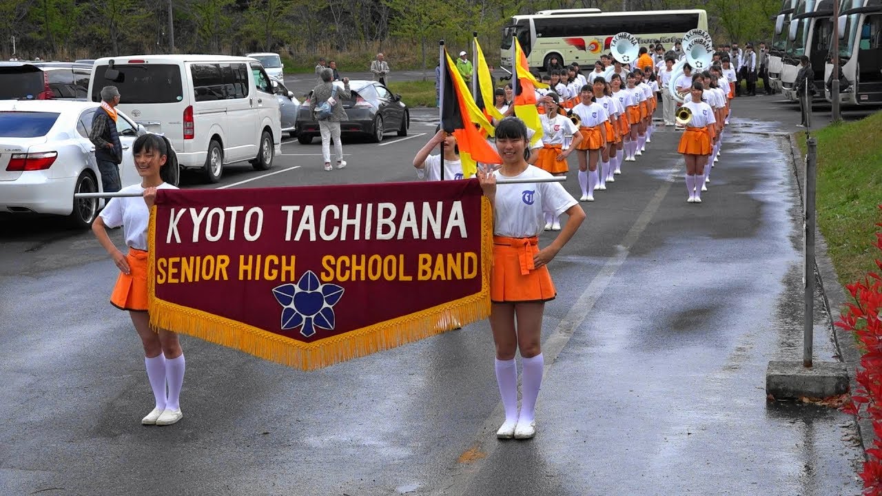 Blumen Hügel Parade 2018（PM 14:00～） Kyoto Tachibana SHS Band　京都橘高校吹奏楽部
