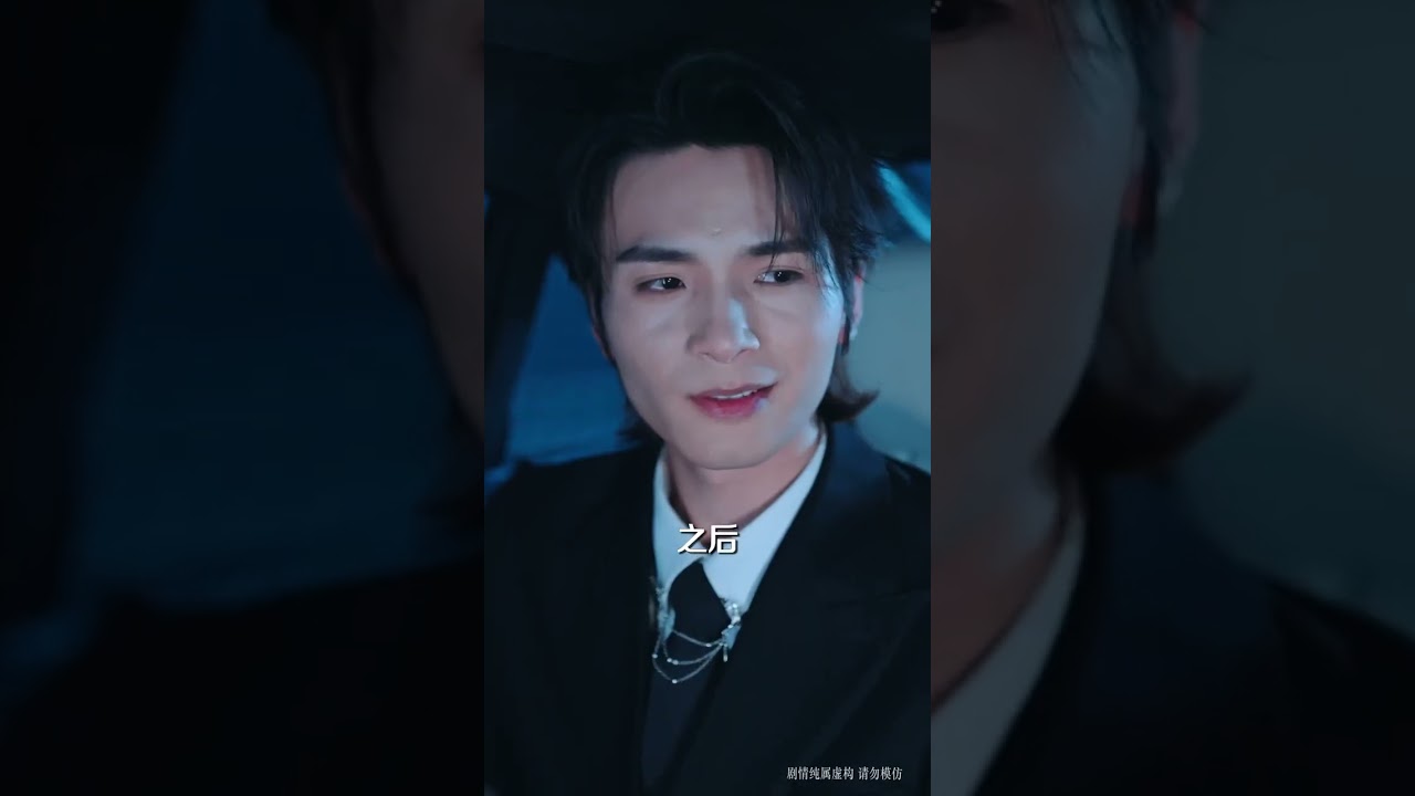 【超清完结】《余生不遇旧时人》全集#短劇全集 #熱門#熱門短劇推薦 #短劇 #旋转汤圆 #热门短剧#狂婿 #重生 #女頻 #短剧全集 #热门短剧 #都市 #重生