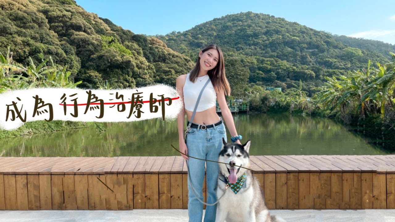 梅窩 ｜峇里度假風Cafe The Hideout ｜我辭職了