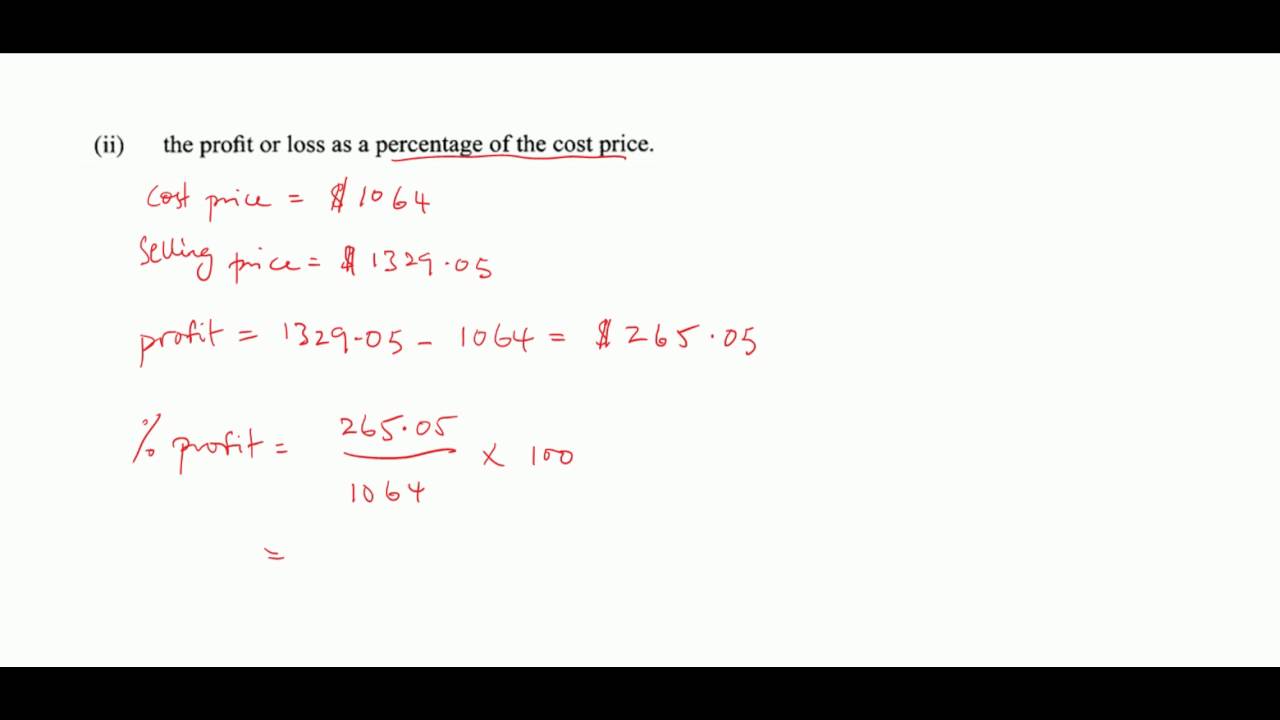 CSEC Maths - May 2016 Question 1