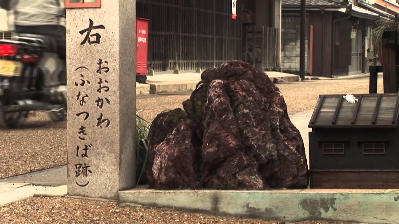 [美しき日本] 奈良　五條市 新町通り