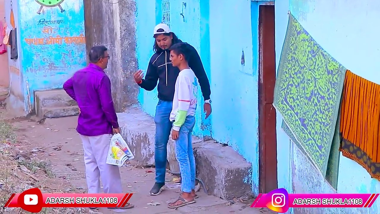REWIND PRANK 2022 | ADARSH SHUKLA