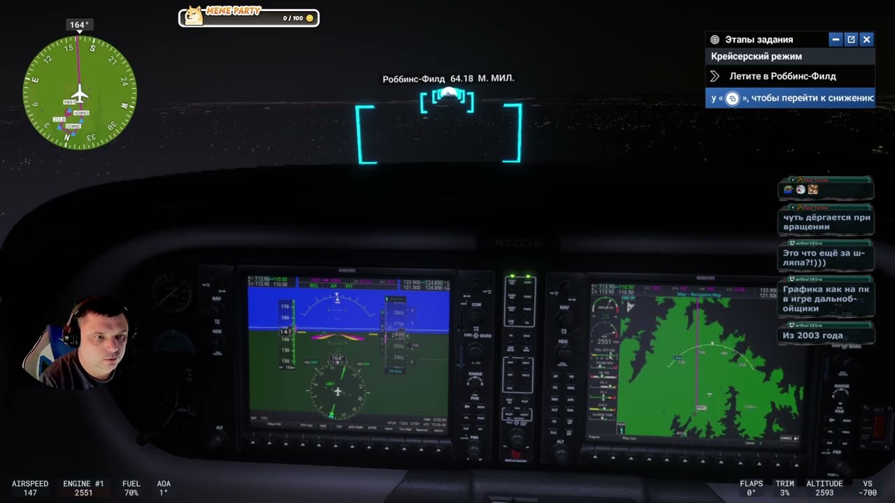 💥-Cessna 400 Corvalis TT 🔊 #Microsoft Flight Simulator 24