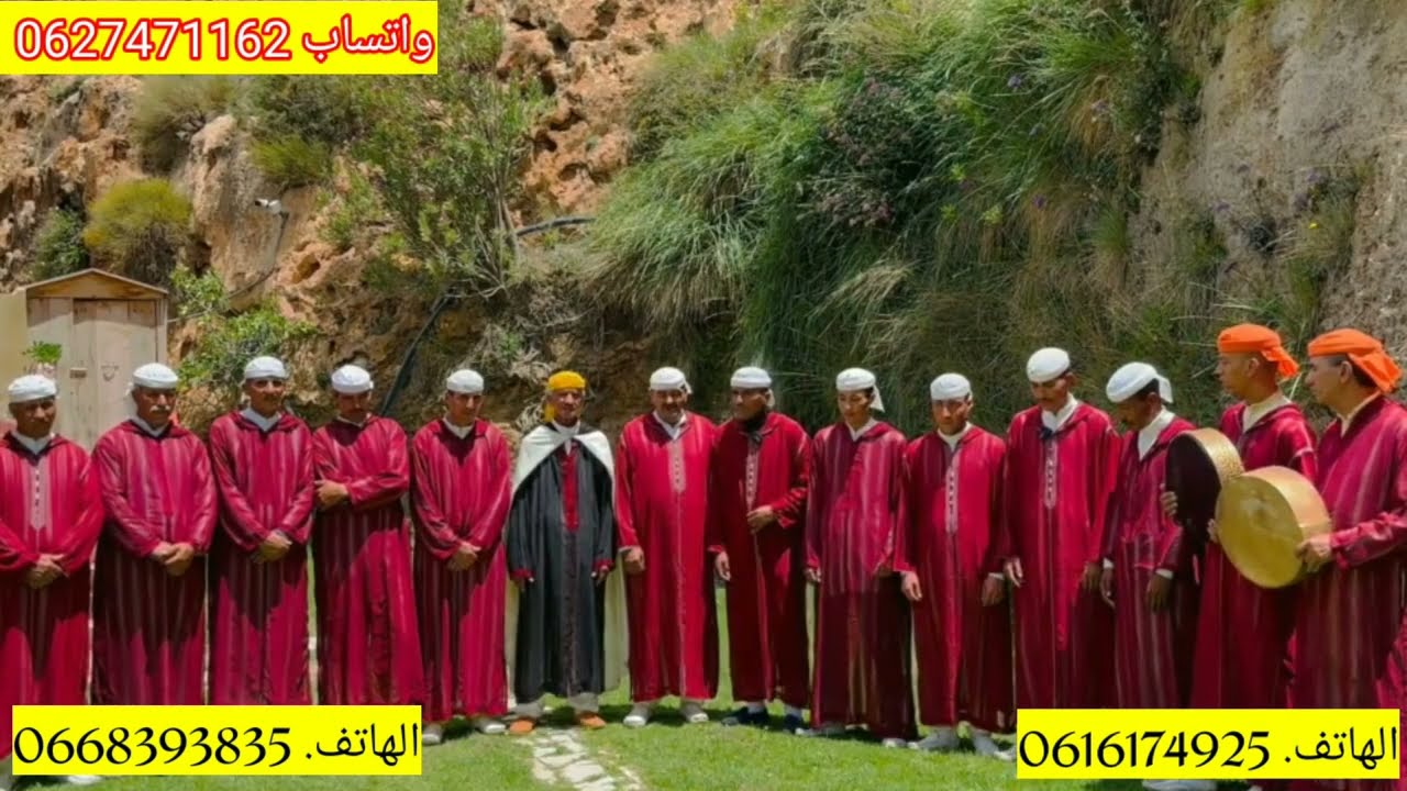 جمعية ايت صالح تقدم لكم لوحة فنية من مناظر سكورة