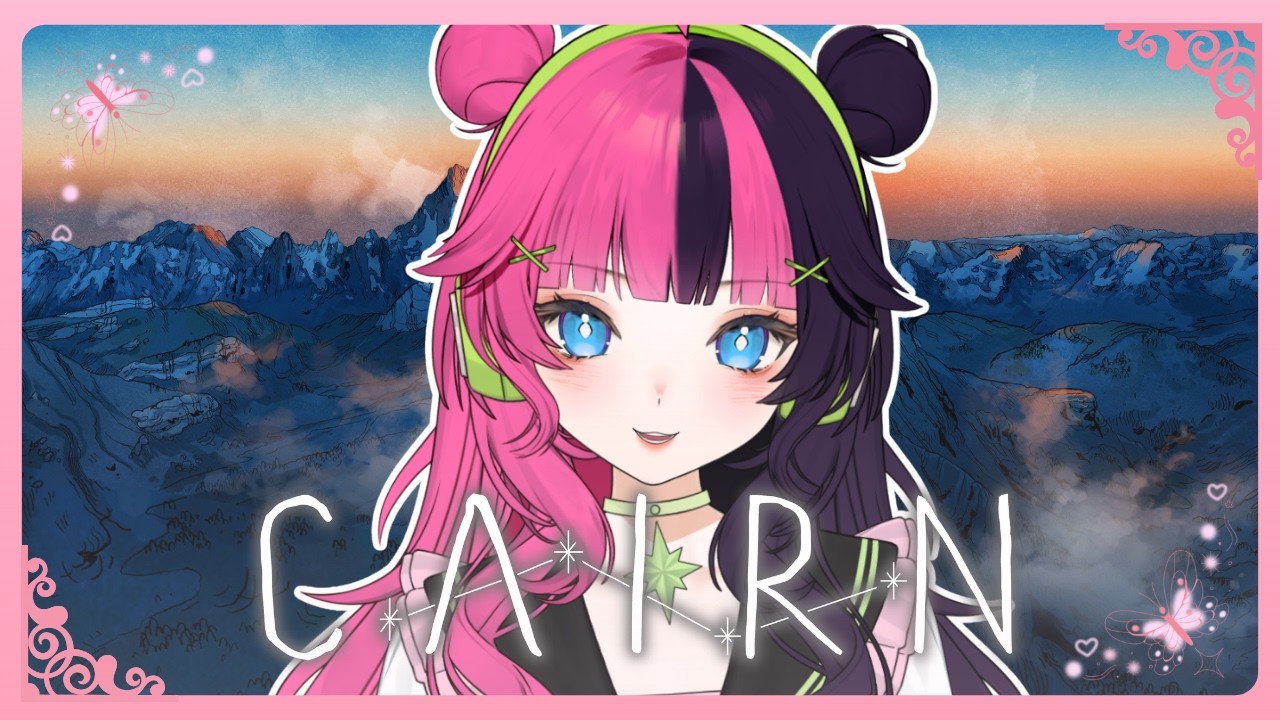 【CAIRN】Reaching for the PEAK!