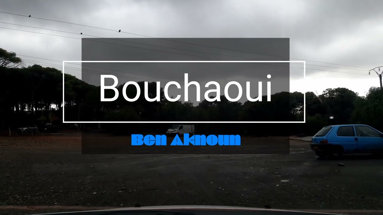 De la Forêt Bouchaoui à Ben Aknoun, Alger - من غابة بوشاوي الى بن عكنون