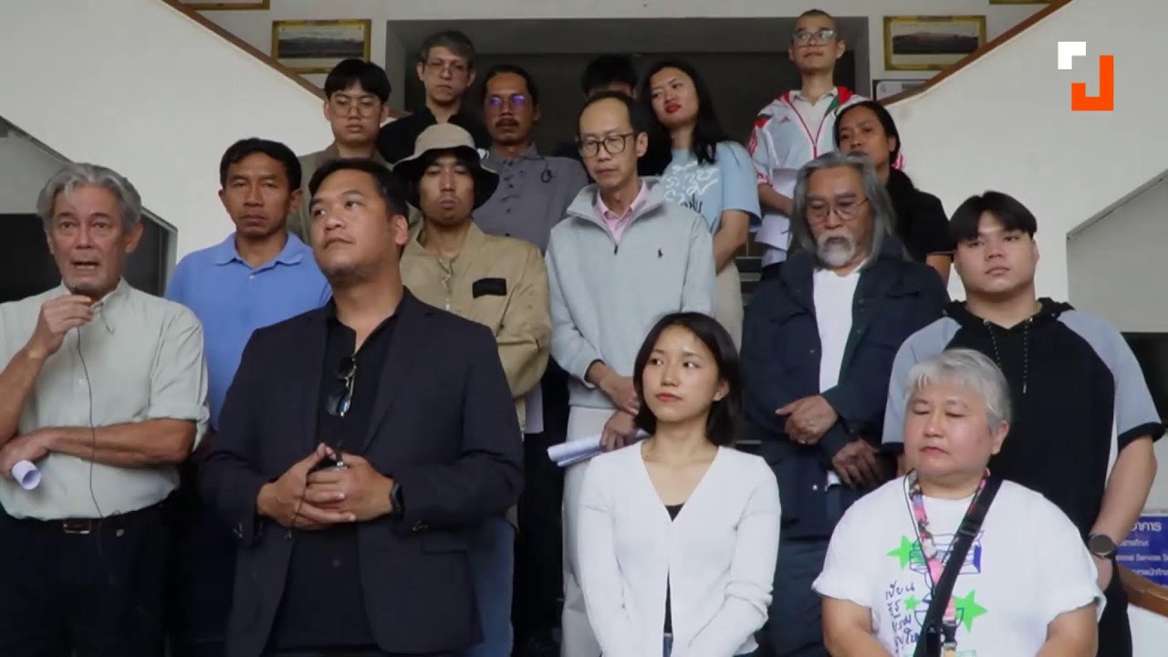 “คณาจารย์-นักกฎหมาย-นักวิชาการ” แถลงข่าว เรียกร้อง กกต. ชี้แจงทุกปัญหาเลือกตั้ง 69