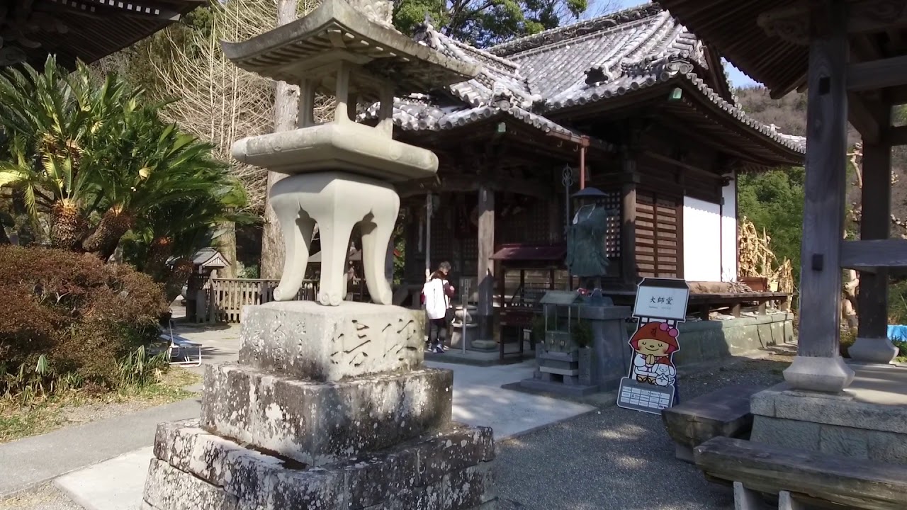 Temple 10 Kirihataji - 切幡寺