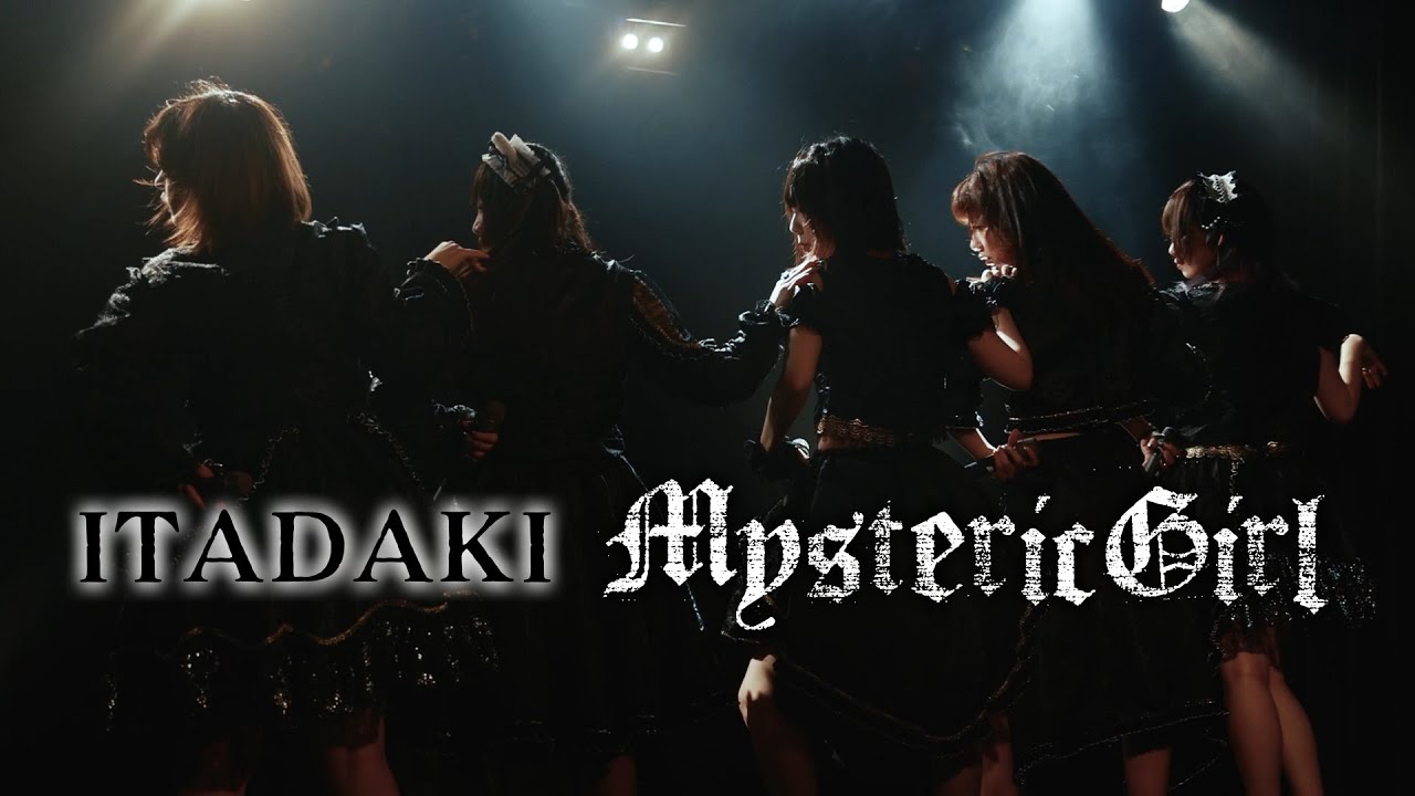 ITADAKI / MystericGirl [2021.08.01 LIVE EDIT]