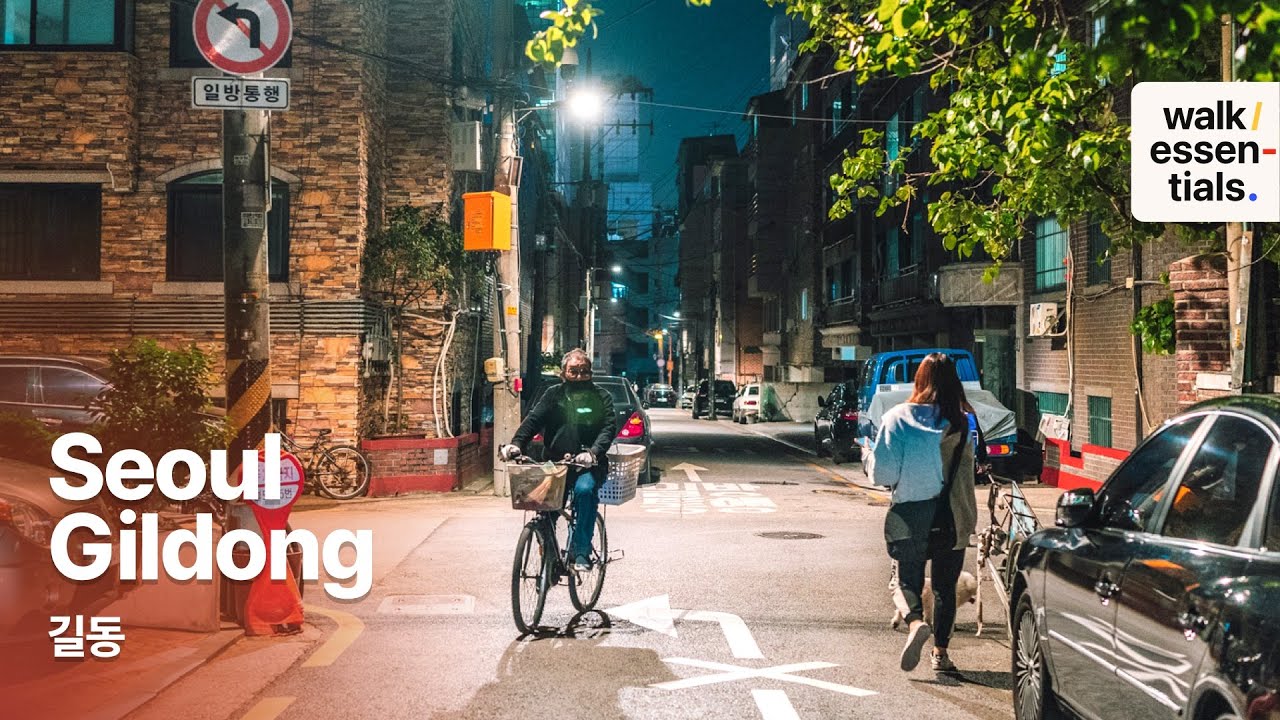 Gildong - Walking Memories of Korean Neighborhood Seoul 🧒🏻 4K ( Seoul, Korea ) 길동