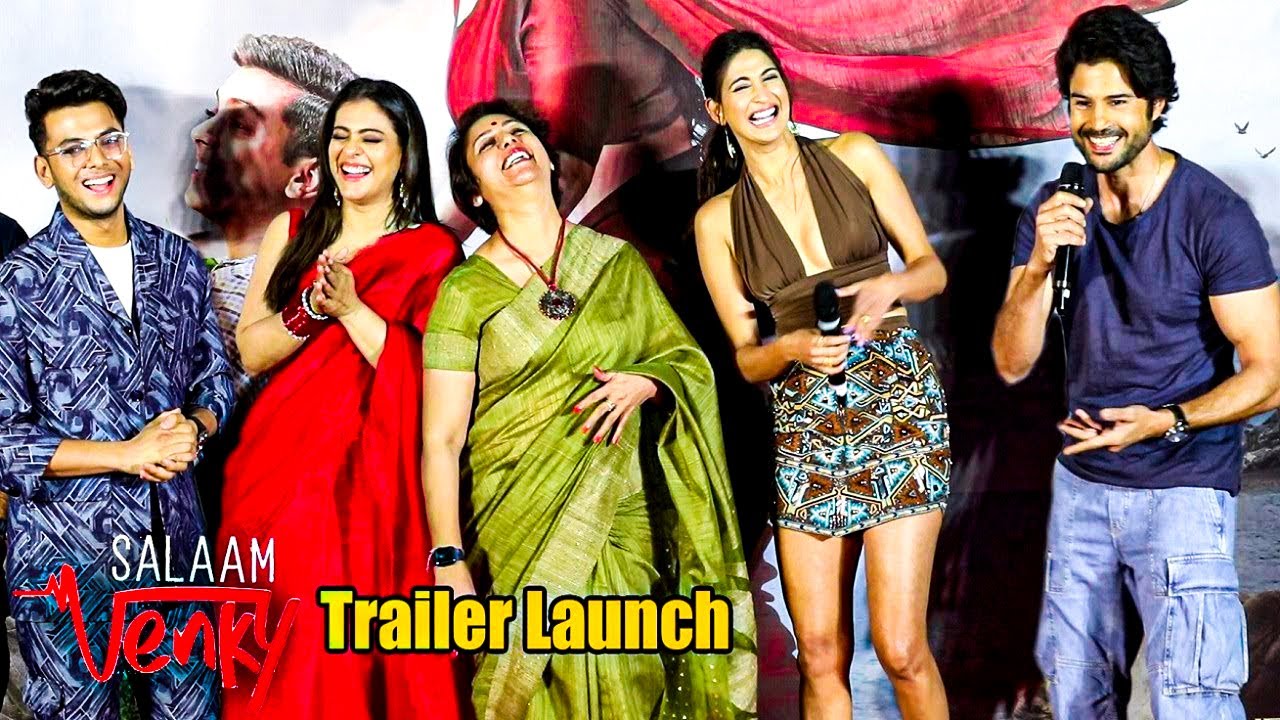 Salaam Venky | Official Trailer Launch | Kajol, Vishal Jethwa, Aamir Khan | #BollywoodTelevision