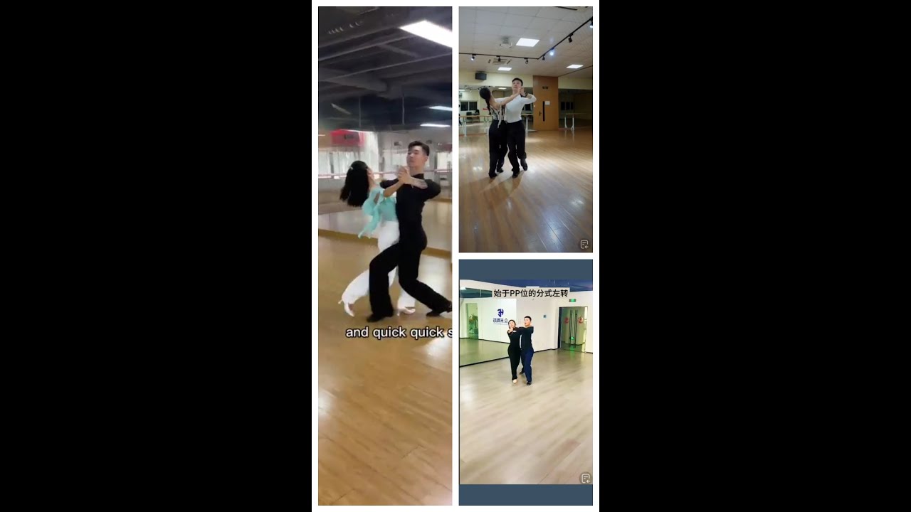 國標舞學習[88] - 詳解探戈基本左轉及分式左轉技術/ Tango Basic Reverse Turn & Open Reverse Turn (subtitled)