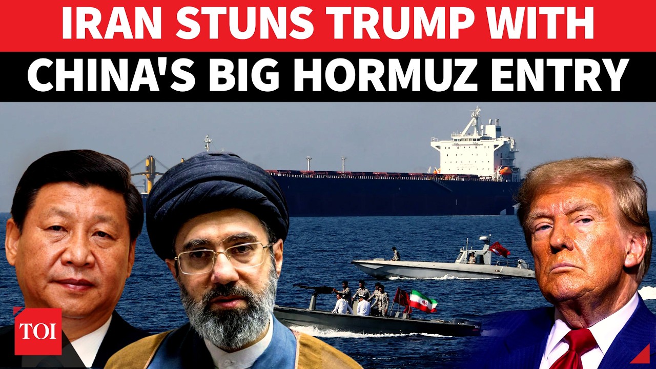 China 'ENTERS' Hormuz With Iran's Help In Big Snub To Trump After 'American Territory' Claim | WATCH