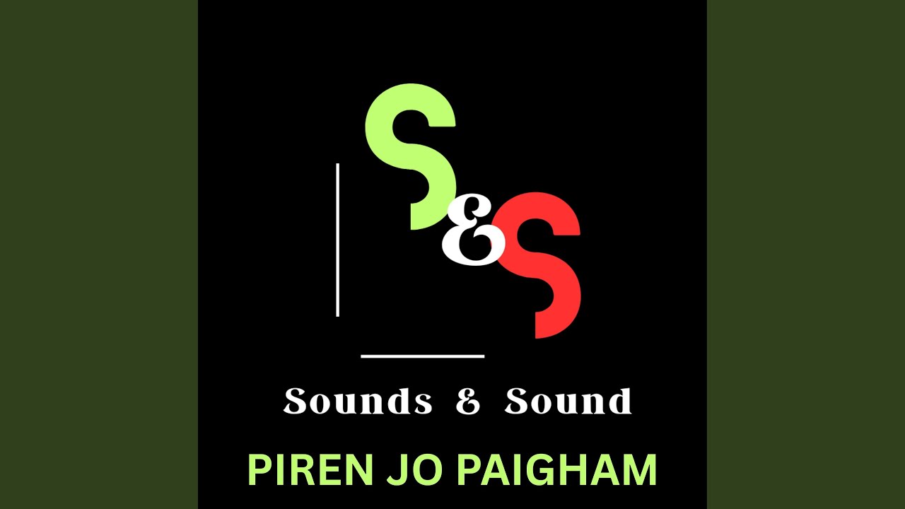 Piren Jo Paigham